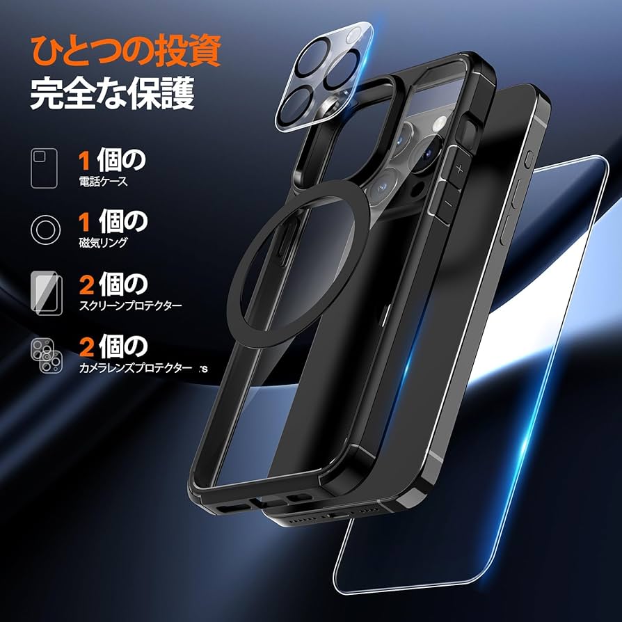 Amazon.co.jp: TAURI 5イン1 iPhone 15 Pro Max用ケース [黄ばみ